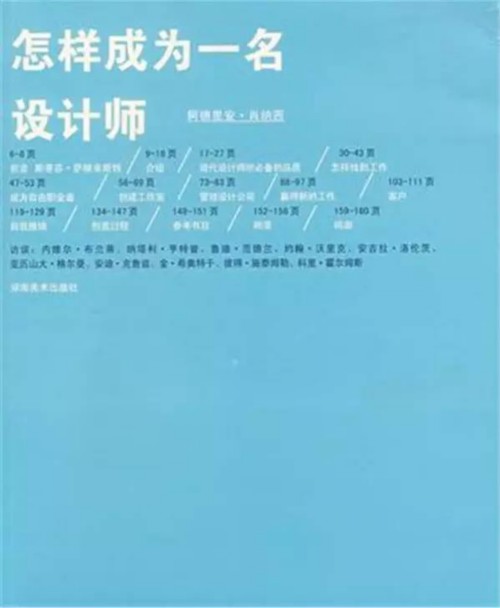 作者: