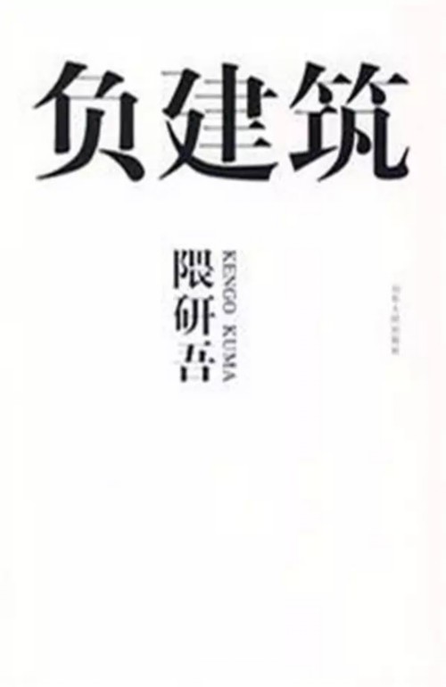 作者: