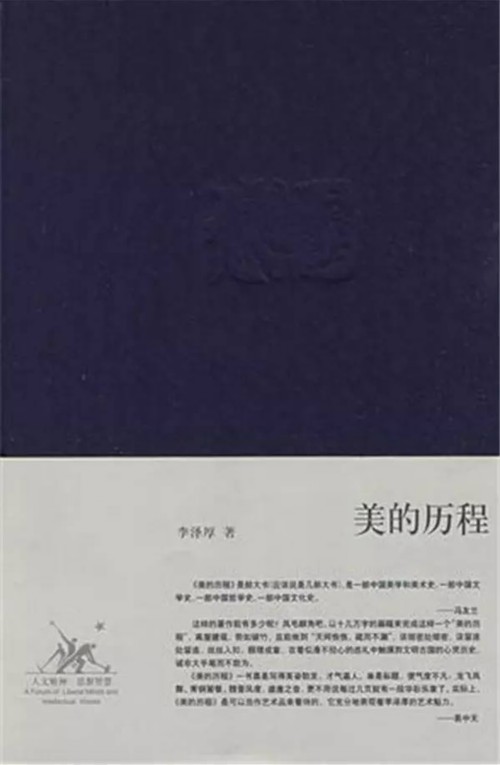 作者: