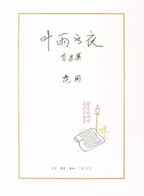 作者: