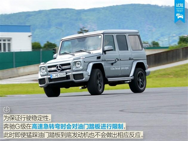 g500Աg350 g63 