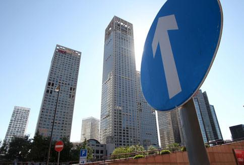 石家庄9月房价上涨0.99% 全省涨幅第3