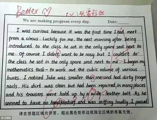 中国学生的英文手写体,震惊英国人!