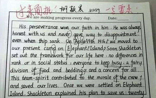 中国学生的英文手写体,震惊英国人!