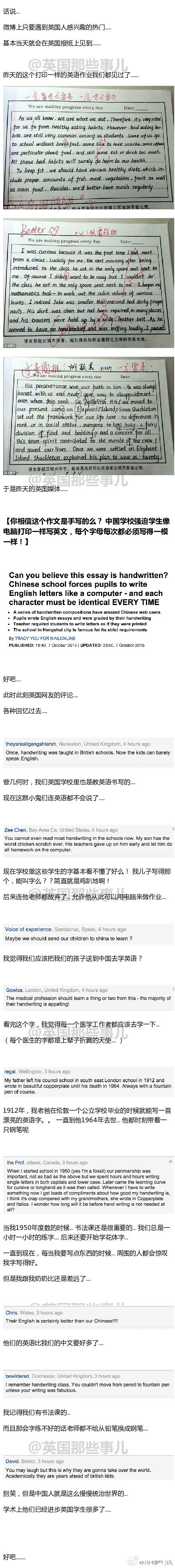 外研高中英语教案下载_五年级英语外研版下载_外研版小学英语教案