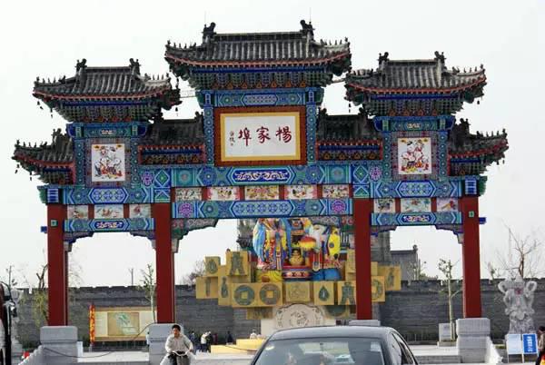 你可能还没去过的山东民俗村落!