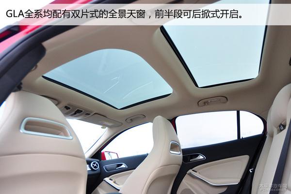 北京奔驰4S店GLA200 GLA220区别配置对比