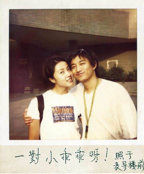 在黄磊的这本家庭相册里,20年的爱情一直在那