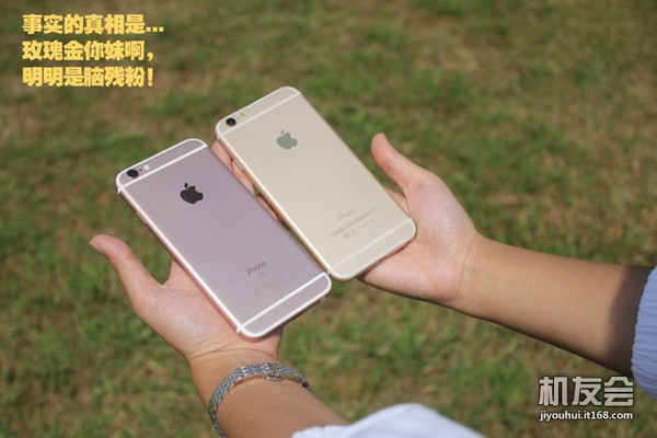 看测评 | 苹果“脑残粉“，iPhone6S评测-搜狐