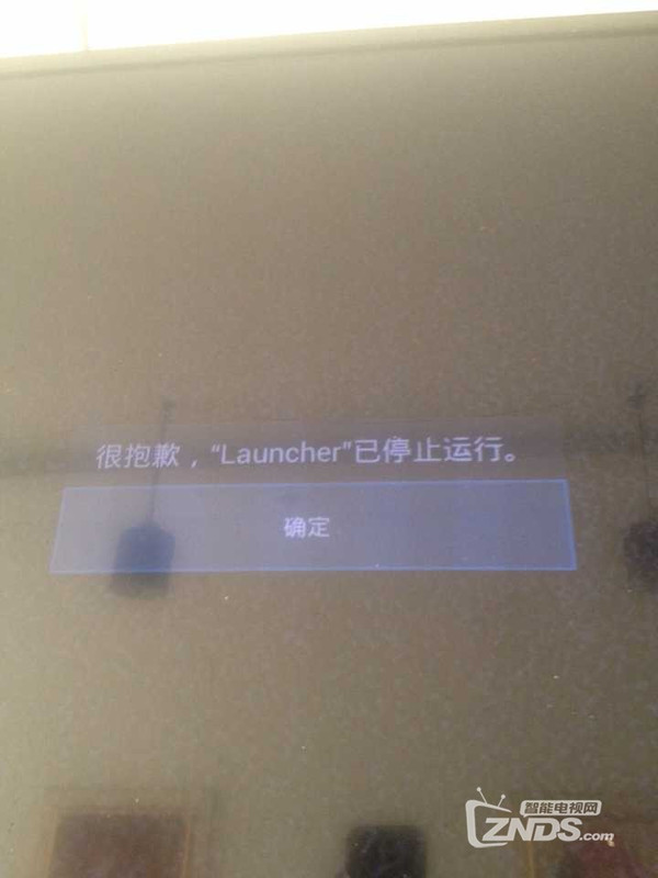 【当贝市场】TCL5300提示launcher停止运行怎