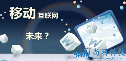 尚网科技:如何利用网络赚钱-搜狐