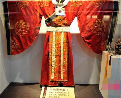 宋代延续了汉朝隋唐的朝服,也叫具服,朝会时使用.