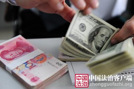 换钱人民币美元_美元兑换人民币黑市_把1000万人民币换成美元哪有黑市