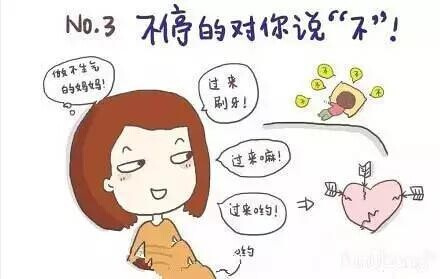 熊孩子让妈妈瞬间疯掉的十大招,你中了吗?