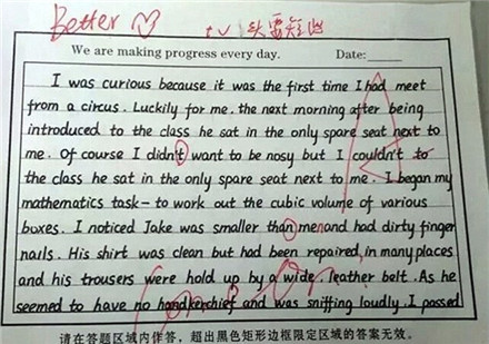 中国中学生手写英文VS老外手写中、英文