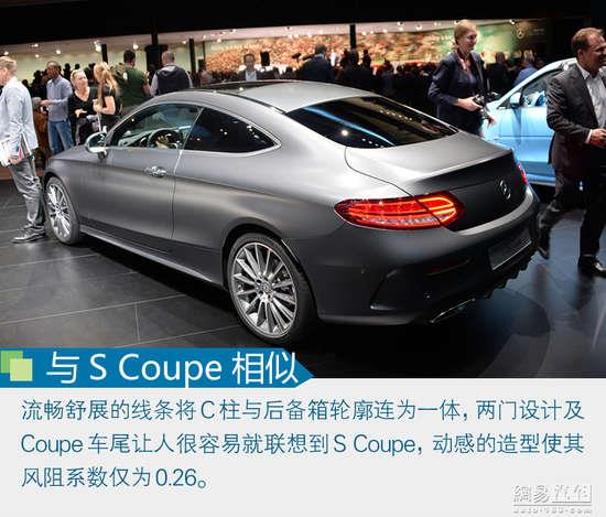 奔驰s级coupe 双门轿跑车s400 s500 s63新车上市