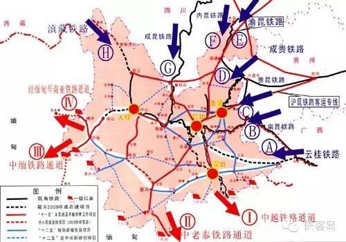 云南省铁路规划