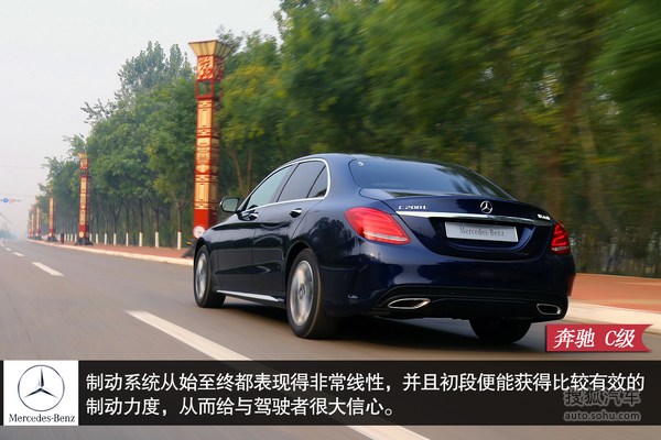 实拍2015款奔驰C200L运动型 北京4S店优惠3