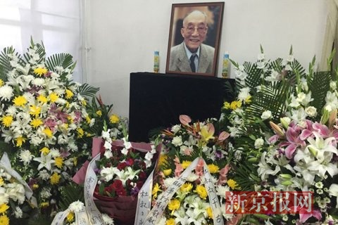 杜润生家中设立灵堂  田纪云、胡德平等前往吊唁