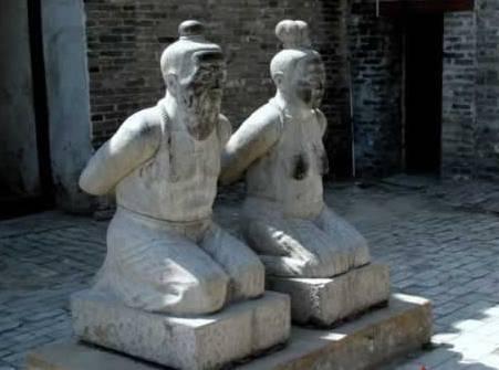 蔡京,秦桧,严嵩,和珅四大奸臣