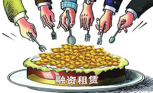 深圳前海融资租赁公司注册条件费用及优惠政策