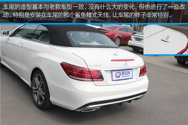 实拍2016进口奔驰e200敞篷跑车e400 coupe