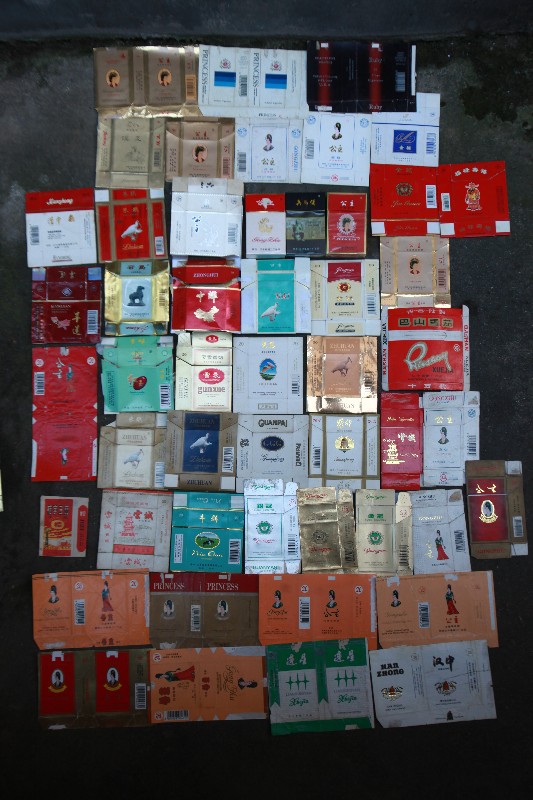 暴露年龄的时候到了 这些汉中产的烟盒你记得多少(组图)