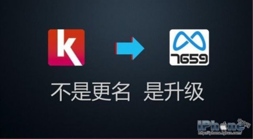 2015年是中国手机游戏发展历史上非常重要的一年,这一年里中国的经济下行压力陡增,全球智能手机出货量开始放缓,资本市场对手游的热度下降,传统手游推广营销方法已经不再适应现阶段的要求。整个中国的手游市场都亟需创新,需要一个新的标准来规范市场。