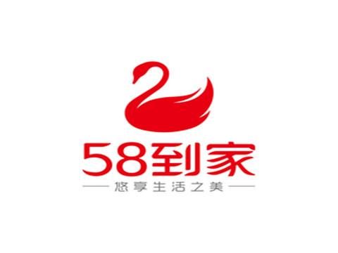 58到家获阿里平安投资 58同城股票飞涨4.6%-搜狐