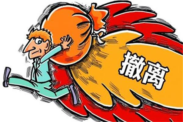 人口老龄化是因为什么引起的_人口老龄化图片(3)