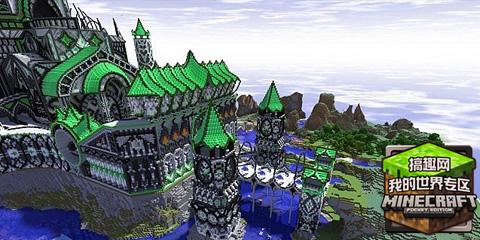 我的世界电脑版1 6超炫建筑阿尔莫城堡地图存档 搜狐