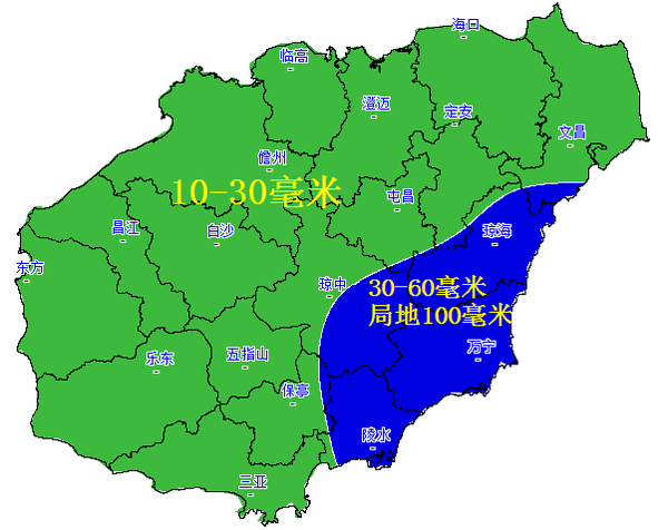 13日海南东,中部仍有较强降水 14日天气好转