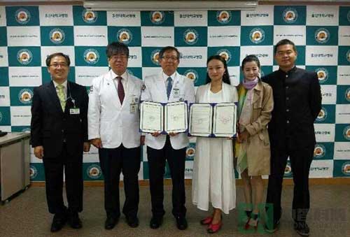 中智科博与韩国蔚山大学医学院签署合作协议