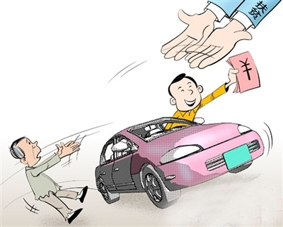 贫困人口两不_贫困人口图片(2)