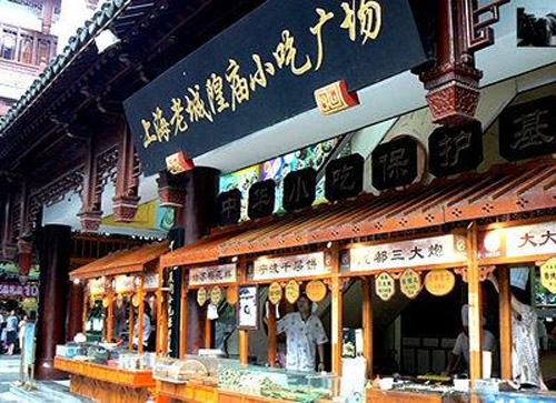 上海的城隍庙已成为上海著名的旅游景点,城隍庙道观,城隍庙小吃,豫园
