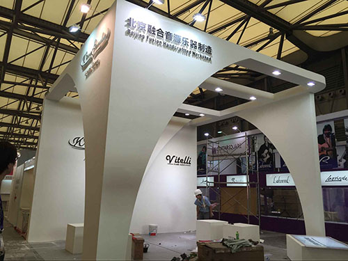 2015中国（上海）国际乐器展览会 即将拉开序幕(图2)
