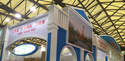 2015中国（上海）国际乐器展览会 即将拉开序幕(图5)