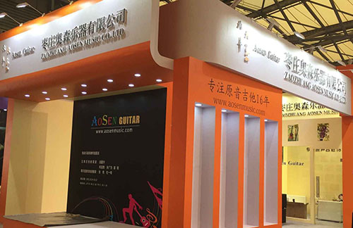 2015中国（上海）国际乐器展览会 即将拉开序幕(图6)