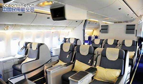 南航波音777选装航宇嘉泰头等舱座椅