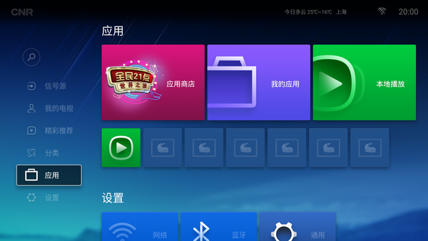 mp35459201_1444738364660_5.png