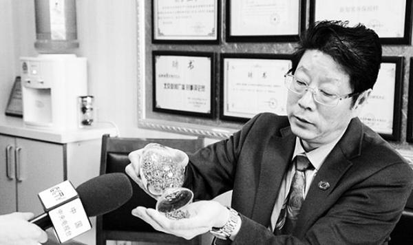 董金狮 个人博客 图