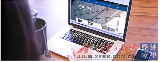 实时保客户专访——技术公司如何保护商业机密(组图)