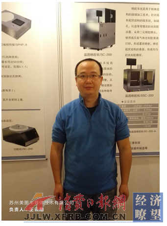 美图在创立之初，团队以国内外高科技研发人员和行业资深推广人员为主，对商务安全、机密保护的认识不多，遇到了几起商业机密泄露、重要资料包括关键合同丢失等现象，其中部分还被迫进入诉讼，造成了较大的经济损失。