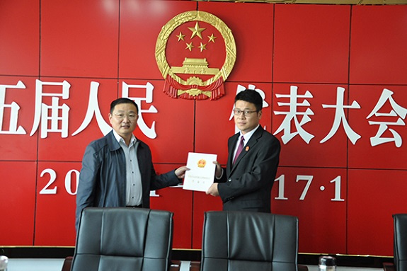 明光法院4名85后被市人大任命为审判员