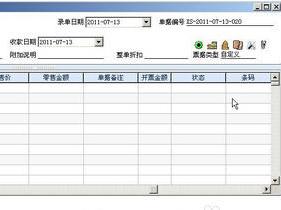 医院的管理系统软件有哪些?