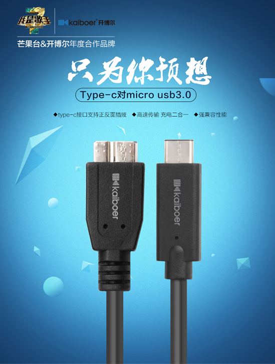 mp35569301_1444794867279_6.png