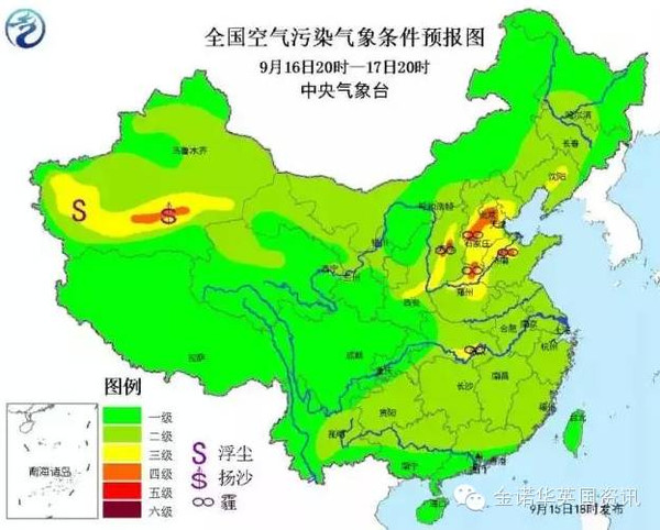 北京市固定人口_北京市地图(3)