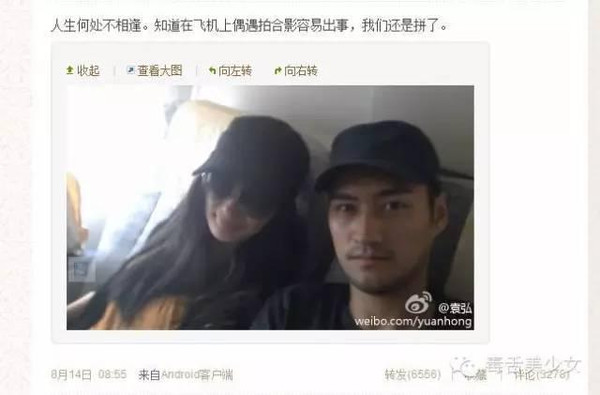 靳东王凯等成功上位,那么袁弘到底还能不能红了?