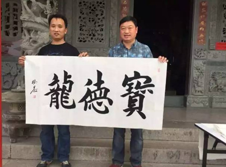 唐士留诗,宋儒标景,元宦泼墨,明彦参禅,名臣,名僧,名流,登临览胜;岩峰