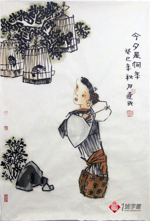 图片版权归原作者所有